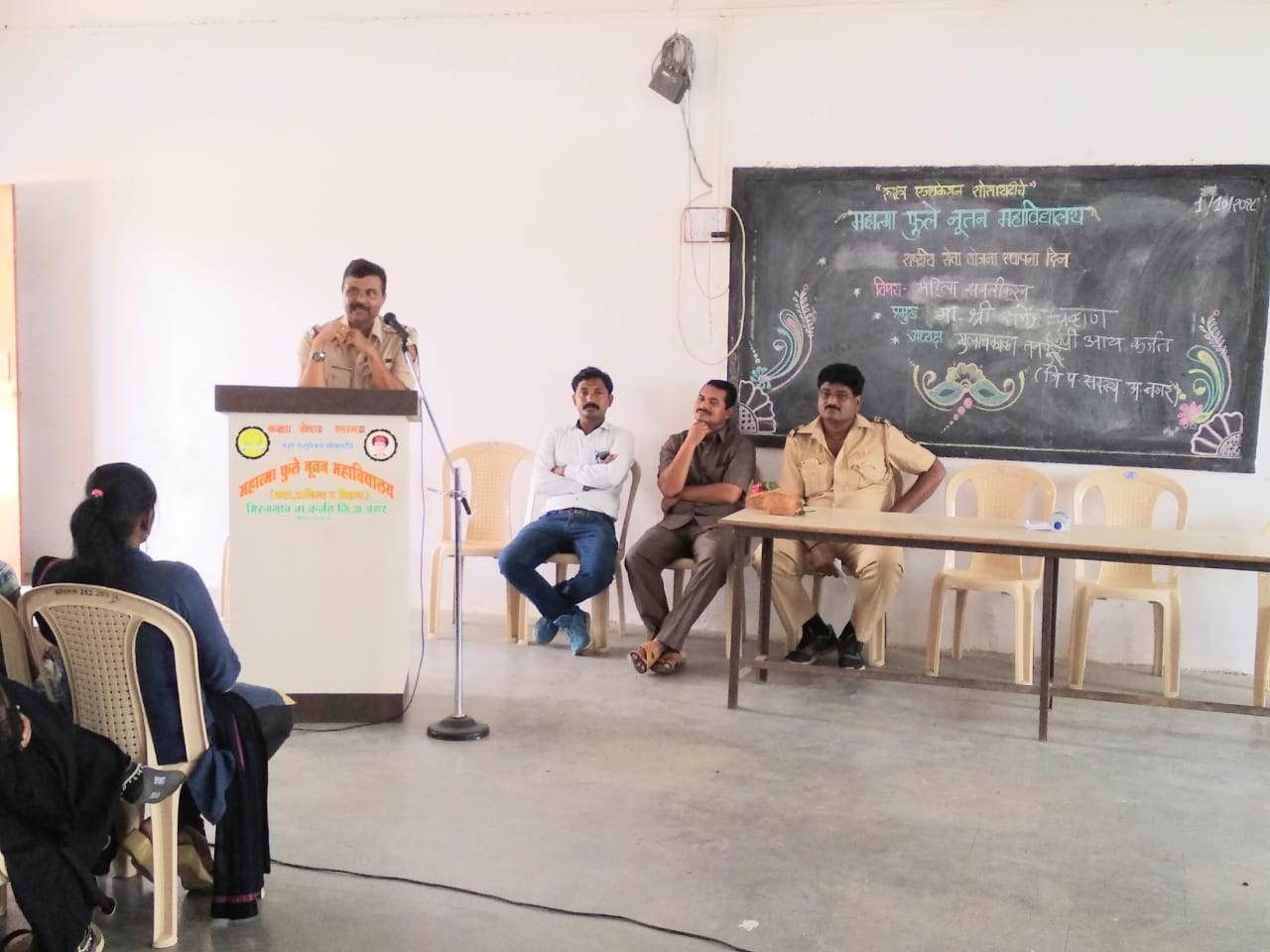 Academic department building infrastructure